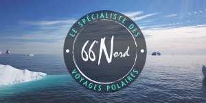 Yvan ARCHENAULT - Yvan ARCHENAULT Photographe